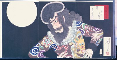 O Ator Ichikawa Danjuro IX no Papel do Pirata Kezori Kuemon de Tsukioka Yoshitoshi
