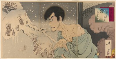 Tear c e r Onoe Kikugoro V como Te Priest Sogen (Yuki: Iwakura Sogen Onoe Baiko), da série Te S