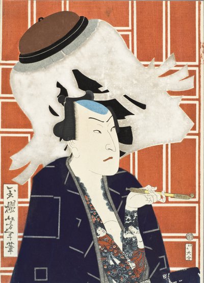  de Tsukioka Yoshitoshi