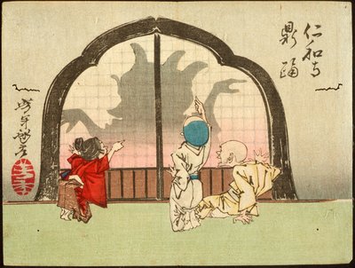  de Tsukioka Yoshitoshi