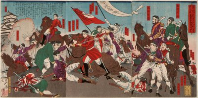  de Tsukioka Yoshitoshi