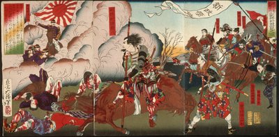  de Tsukioka Yoshitoshi