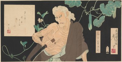 A Casa Solitária em Adachi Moor de Tsukioka Yoshitoshi