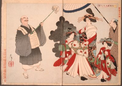  de Tsukioka Yoshitoshi