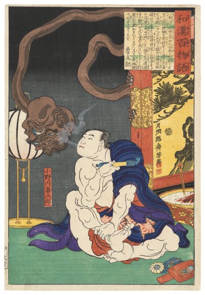  de Tsukioka Yoshitoshi