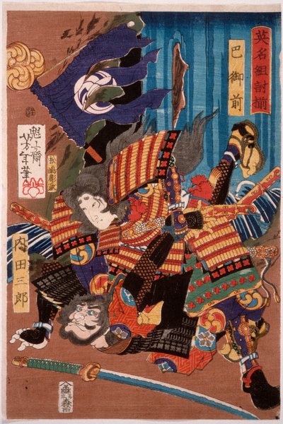 Tomoe Gozen, Ehefrau von Kiso Yoshinaka, besiegt Uchida Saburō de Tsukioka Yoshitoshi