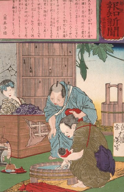  de Tsukioka Yoshitoshi