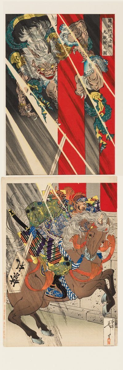 Watanabe no Tsuna cortando o braço do demónio no Portão de Rashōmon de Tsukioka Yoshitoshi