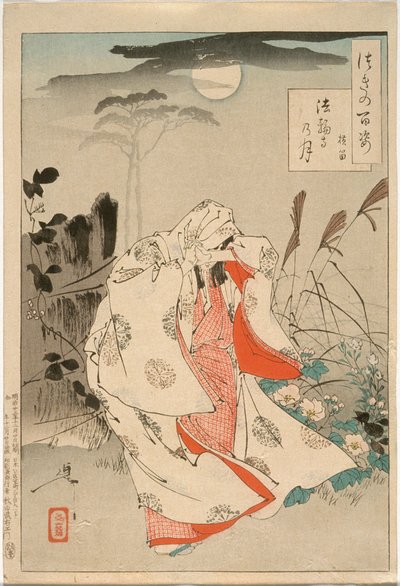  de Tsukioka Yoshitoshi