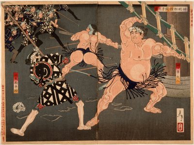  de Tsukioka Yoshitoshi