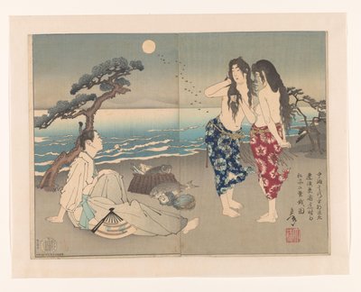 Yukihira Ason na praia com mergulhadores Murasame e Matsukaze
Esboços de Yoshitoshi (título da série)
Yoshitoshi manga (título da série sobre o objecto) de Tsukioka Yoshitoshi