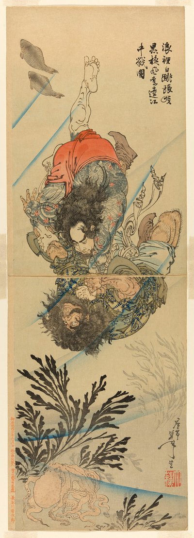 Zhang Shun, o respingo branco nas ondas, e Li Kui, o redemoinho negro, em uma luta subaquática (Rori Hakucho Chojun e Kokusenpu Riki) de Tsukioka Yoshitoshi