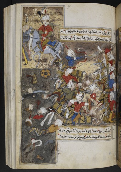 Acrescentar. 22011, f.97v, de 