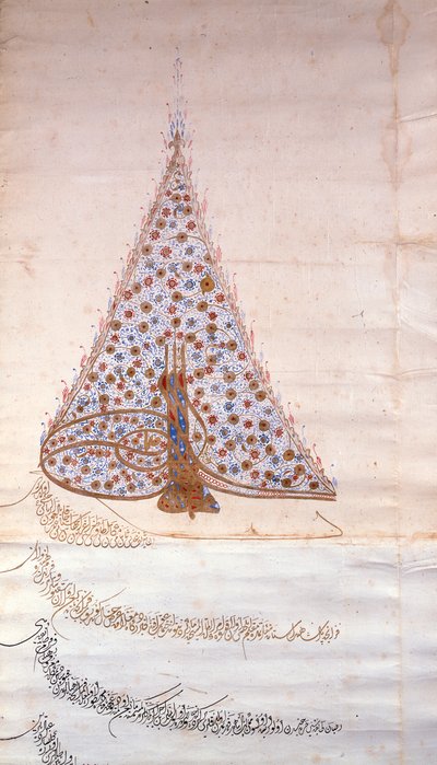 Detalhe de um Firman autorizando a ordem dos monges capuchinhos a viajar no leste, c.1628 (vellum) (detalhe de 207067) de Turkish School