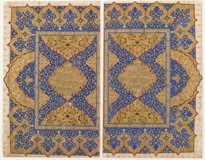 Folio de um Alcorão, Turquia, período otomano (aquarela opaca, tinta e ouro sobre papel) de Turkish School