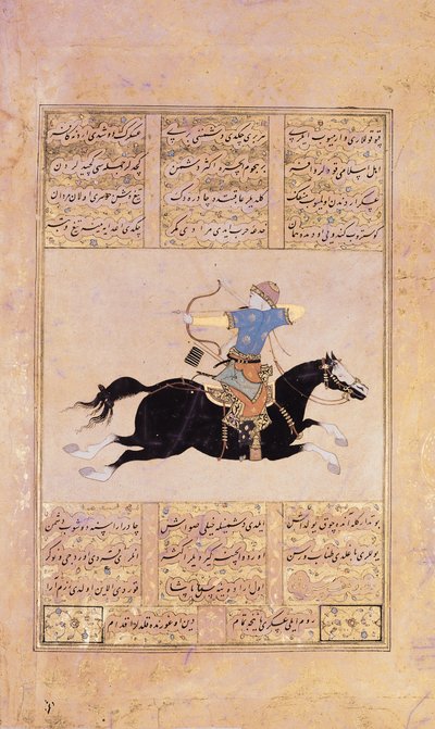 Cavaleiro, desenho, seu, arco de Turkish School