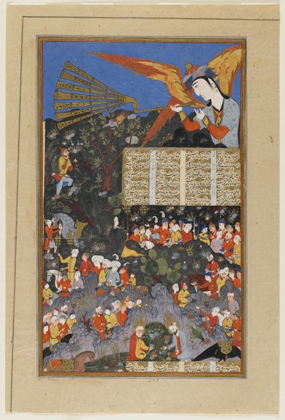 Iskandar encontra o anjo Israfel de um Shahnama de Turkish School