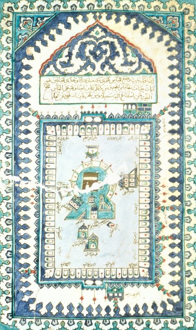 Telha Iznik com uma representação de Meca (cerâmica) de Turkish School