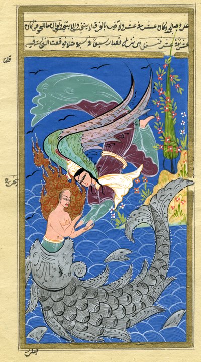 Jonas e o peixe gigante (aquarela e pó de ouro sobre papel) de Turkish School