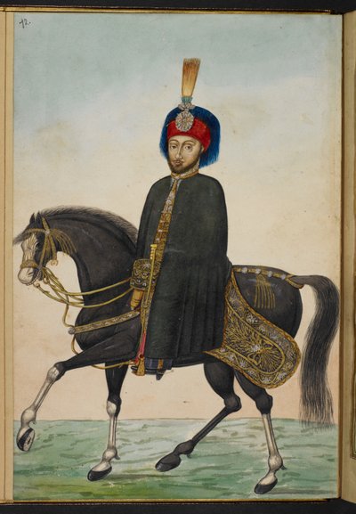 Ou 9505 f.72r, Abdulmecit I (vellum) de Turkish School