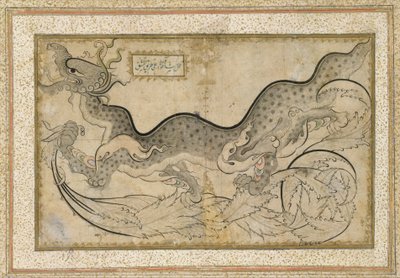 Desenho de um dragão em meio à folhagem no estilo &39;Saz&39;, c.1540-50 (tinta, aquarela opaca e ouro sobre papel) de Turkish School