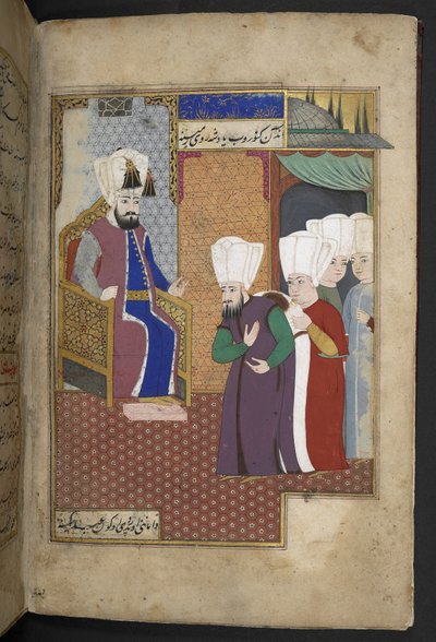 Sloane 3584, f.8v (velino) de Turkish School