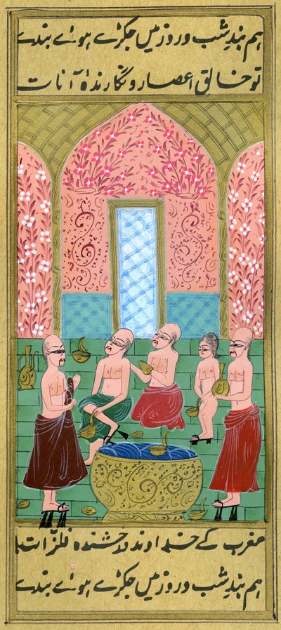 Vista dentro de um Hamam masculino (aquarela e pó de ouro sobre papel) de Turkish School