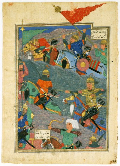 A batalha entre Kay Khusraw e o rei de Makran, 1494 de Turkmen Master