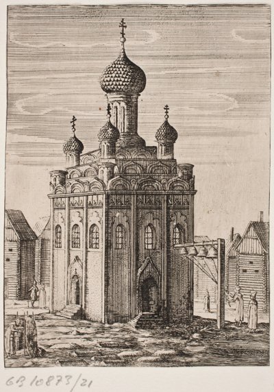 Igreja Russa de Ubekendt