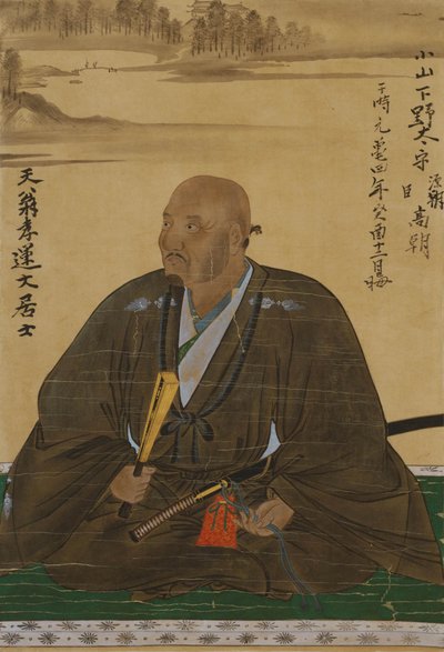 Retrato de Takacho Koyama. de Unbekannt