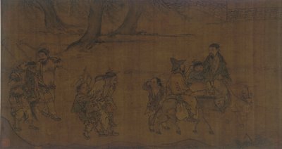 Um grupo de trabalhadores itinerantes, 1368-1644. de Unbekannt