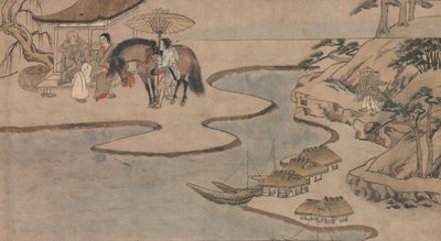 Um longo conto para uma noite de outono Aki no yo nagamonogatari, ca. 1400 de Unbekannt