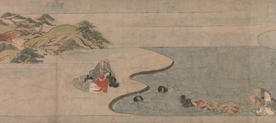 Um longo conto para uma noite de outono Aki no yo nagamonogatari, ca. 1400 de Unbekannt