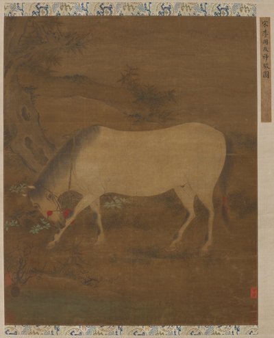 Um Cavalo Branco, dinastia Ming, século XIV-XV. de Unbekannt