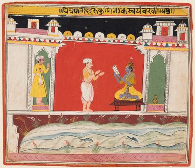 Uma página de uma série do Bhagavata Purana: Um brâmane dá a Krishna a mensagem ou convite ..., c. 1650 de Unbekannt