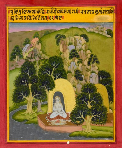 Uma página de um Livro dos SonhosOmens, ca. 1720. de Unbekannt