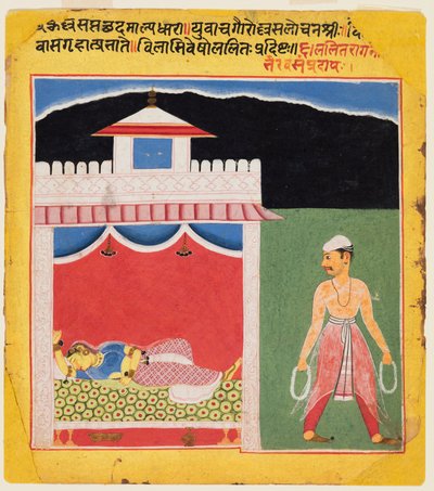 Uma página de uma série Ragamala: Lalita Ragini, c. 1600 de Unbekannt