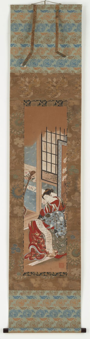 A yujo reading, 1615-1868. de Unbekannt