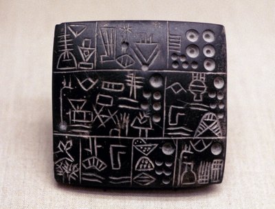 Tabuleta administrativa de argila, MesopotâmiaSumerian, 3100-2900 aC de Unbekannt