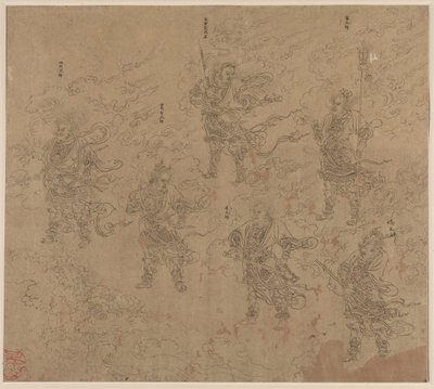 Álbum de temas taoístas e budistas: procissão de divindades taoístas: folha 16, 1200s. de Unbekannt
