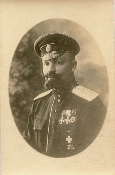 Alexander Pavlovich Kutepov 1882-1930 , 1919-1920. de Unbekannt