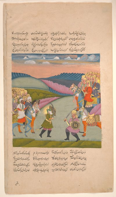 Ali e Omar no Battlefield, Folio de um Hamla-yi Haidari, ca. 1820. de Unbekannt