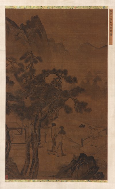 Uma visita à tarde perto de Tall Pines, dinastia Ming, século XVI. de Unbekannt