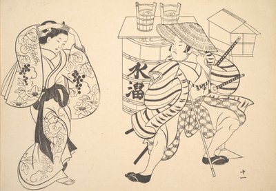 Uma Oiran reorganizando seu cabelo na rua enquanto um jovem samurai observa. de Unbekannt