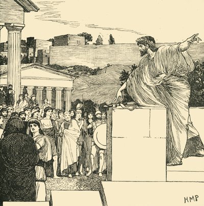 Uma Oração de Demóstenes, 1890. de Unbekannt