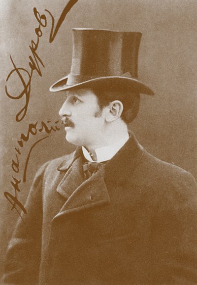 Anatoly Leonidovich Durov 1864-1916, década de 1910 de Unbekannt