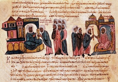 Andronic II Paleologus, com seu filho e seus prisioneiros (miniatura bizantina) de Unbekannt