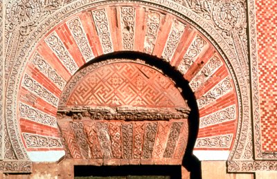Arco, acima, entrada, fachada oeste, grande mesquita, cordoba, espanha, século VIII-XI de Unbekannt