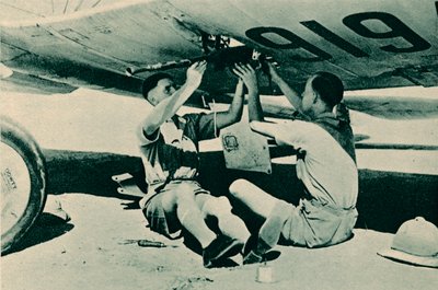 Seção de armamento no trabalho, 1940 de Unbekannt