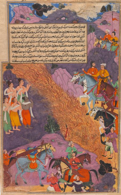 Asvatthama Dispara o Fogo Cósmico da Arma Narayana nos Pandavas, Folio..., ca. 1616-17. de Unbekannt